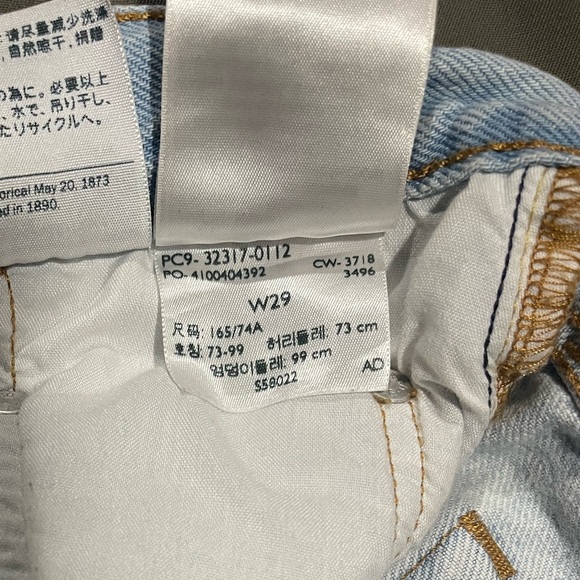 Levi’s 501 Buttonfly Cutoff Denim Jean Shorts - Picture 6 of 8